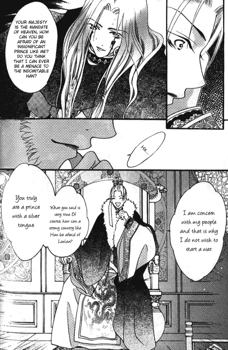 Dream of Loulan Kingdom Chapter 3 page 10 - Chapter 3