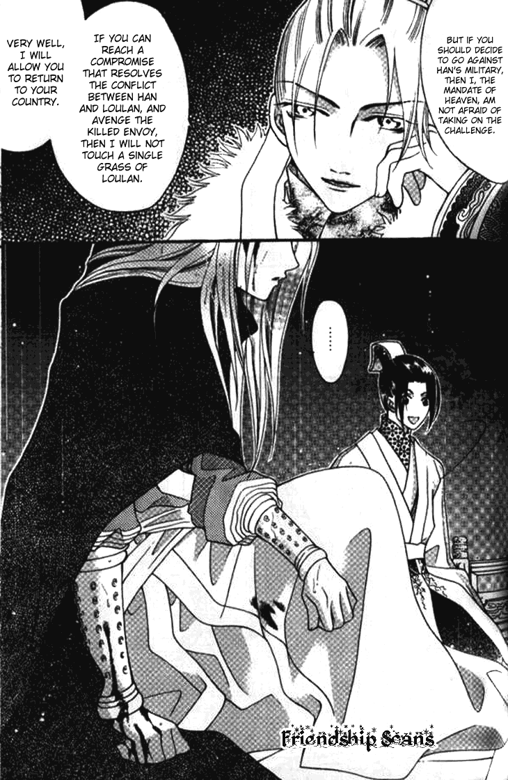 Dream of Loulan Kingdom Chapter 3 page 11 - Chapter 3