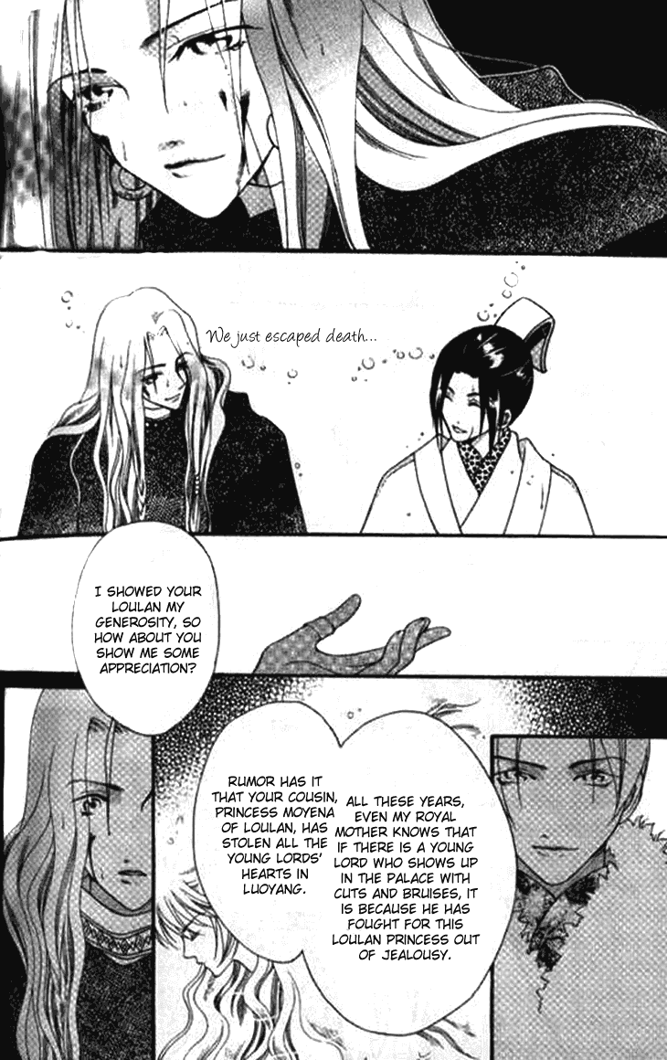 Dream of Loulan Kingdom Chapter 3 page 14 - Chapter 3