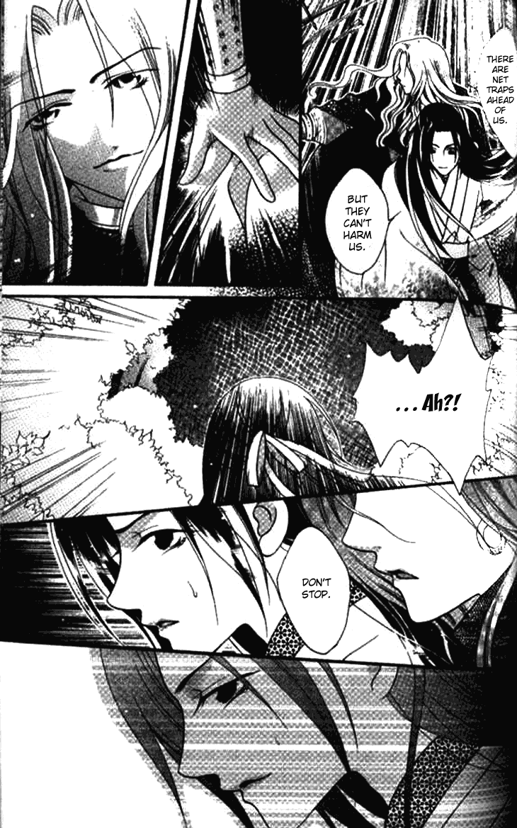 Dream of Loulan Kingdom Chapter 3 page 23 - Chapter 3