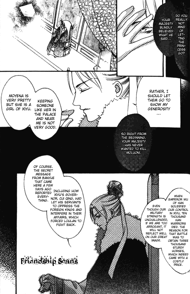 Dream of Loulan Kingdom Chapter 3 page 27 - Chapter 3