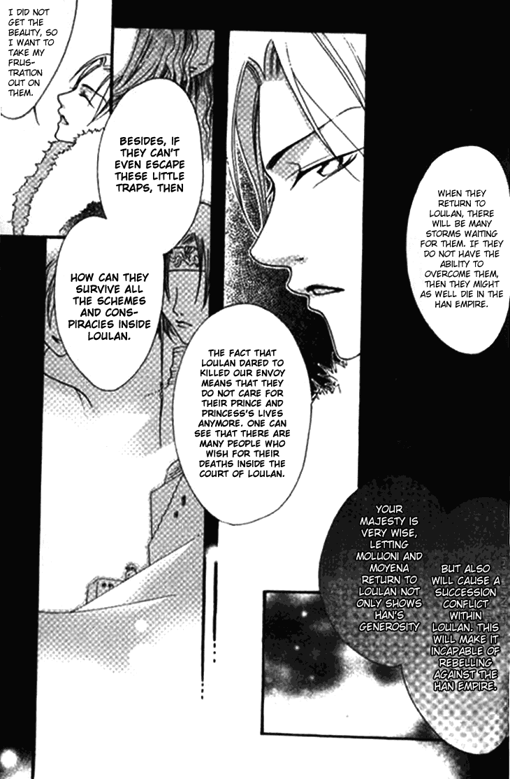 Dream of Loulan Kingdom Chapter 3 page 29 - Chapter 3