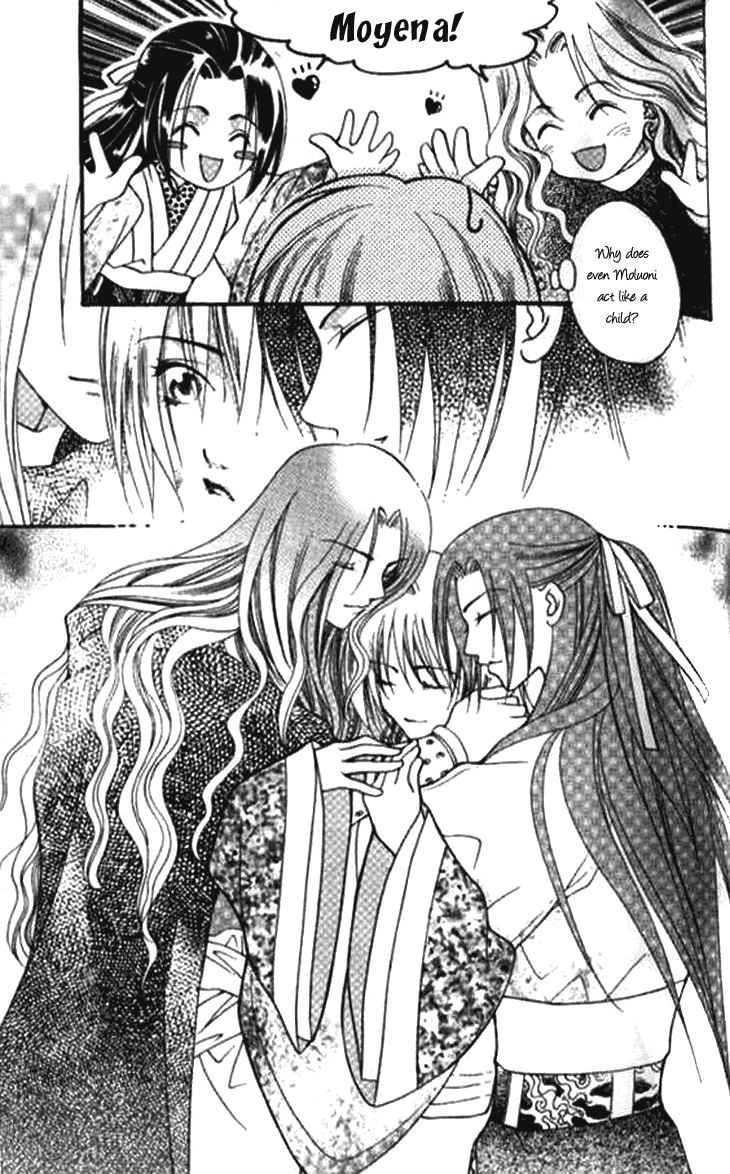 Dream of Loulan Kingdom Chapter 3 page 33 - Chapter 3