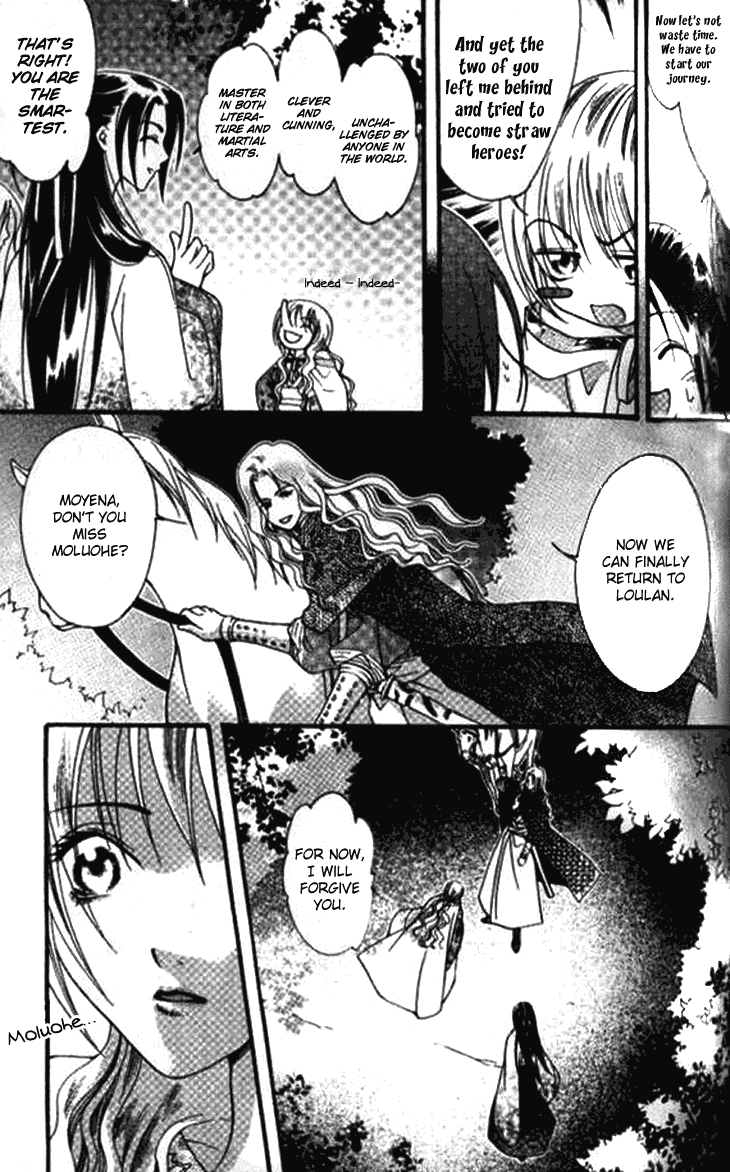 Dream of Loulan Kingdom Chapter 3 page 35 - Chapter 3