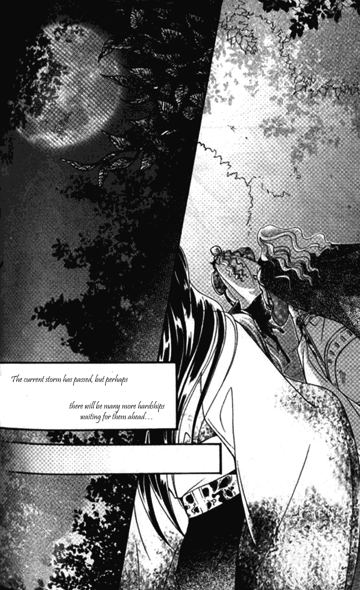 Dream of Loulan Kingdom Chapter 3 page 36 - Chapter 3