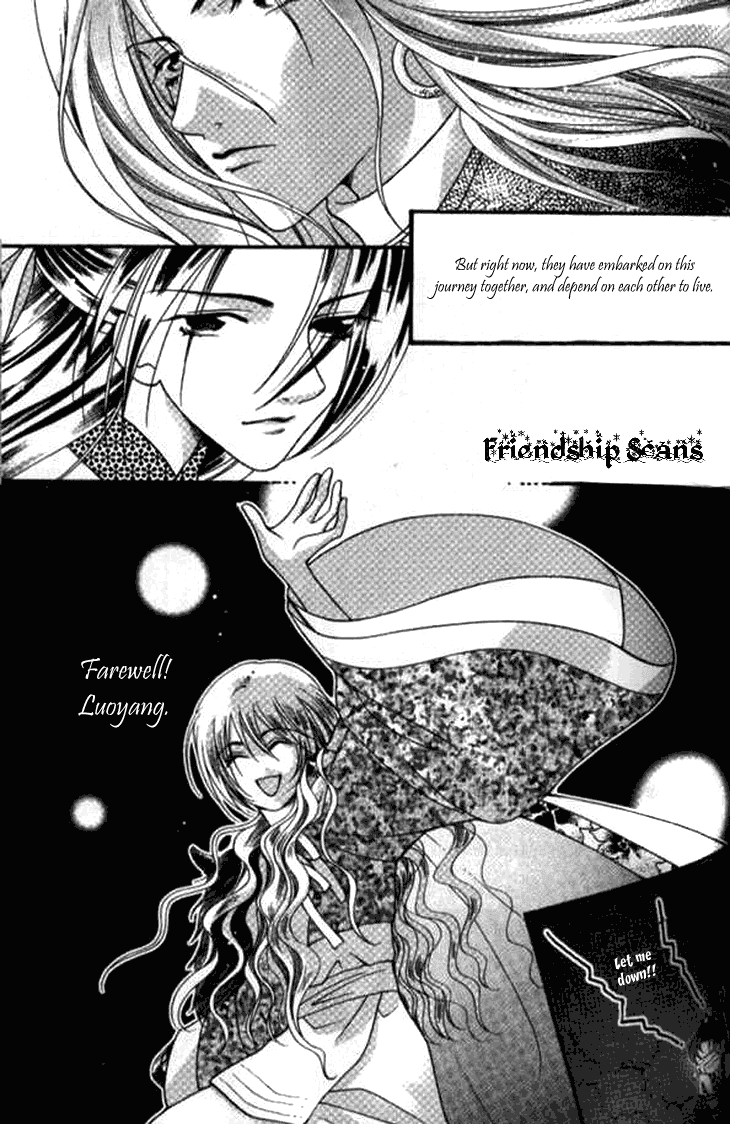 Dream of Loulan Kingdom Chapter 3 page 37 - Chapter 3