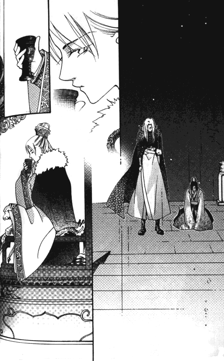 Dream of Loulan Kingdom Chapter 3 page 4 - Chapter 3