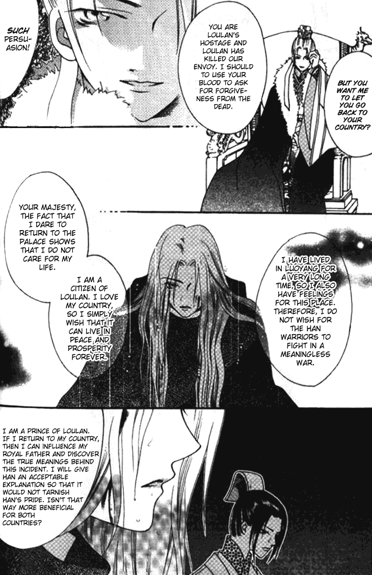 Dream of Loulan Kingdom Chapter 3 page 8 - Chapter 3