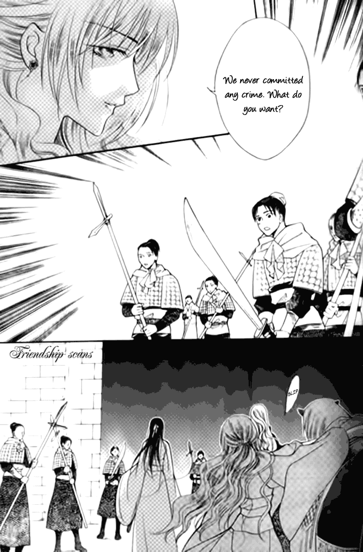 Dream of Loulan Kingdom Chapter 4 page 10 - Chapter 4