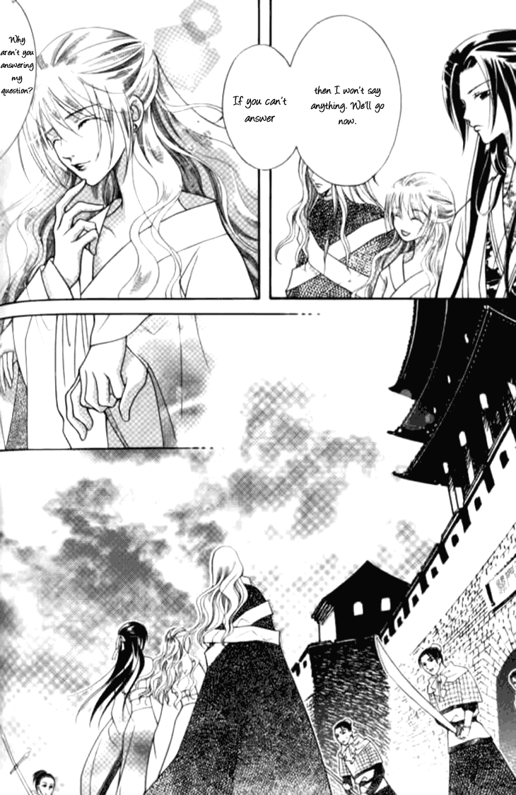 Dream of Loulan Kingdom Chapter 4 page 11 - Chapter 4