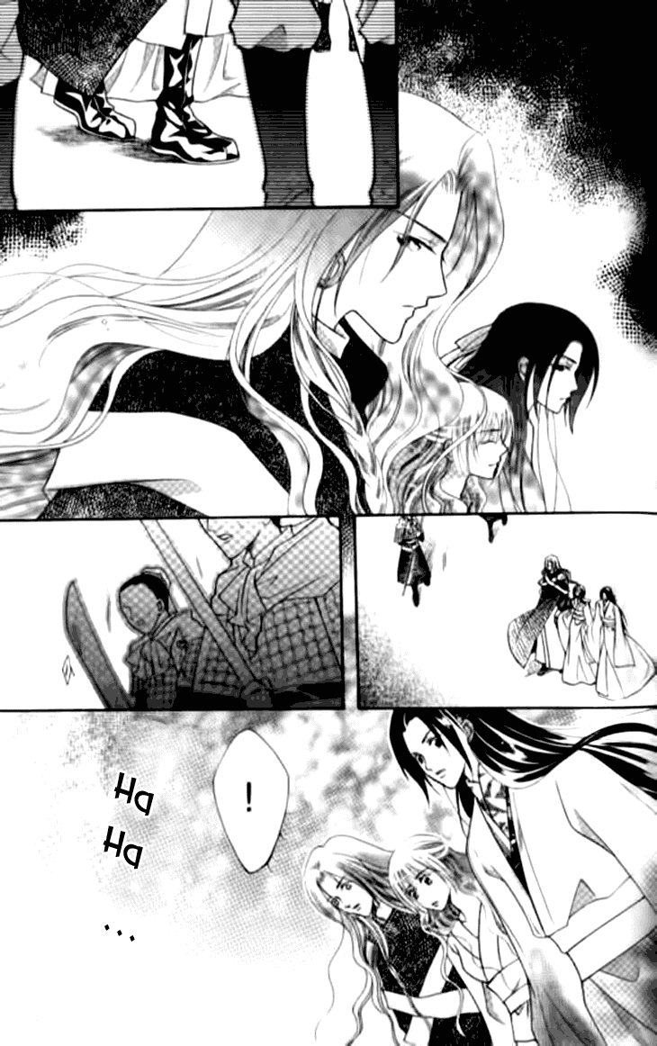Dream of Loulan Kingdom Chapter 4 page 12 - Chapter 4