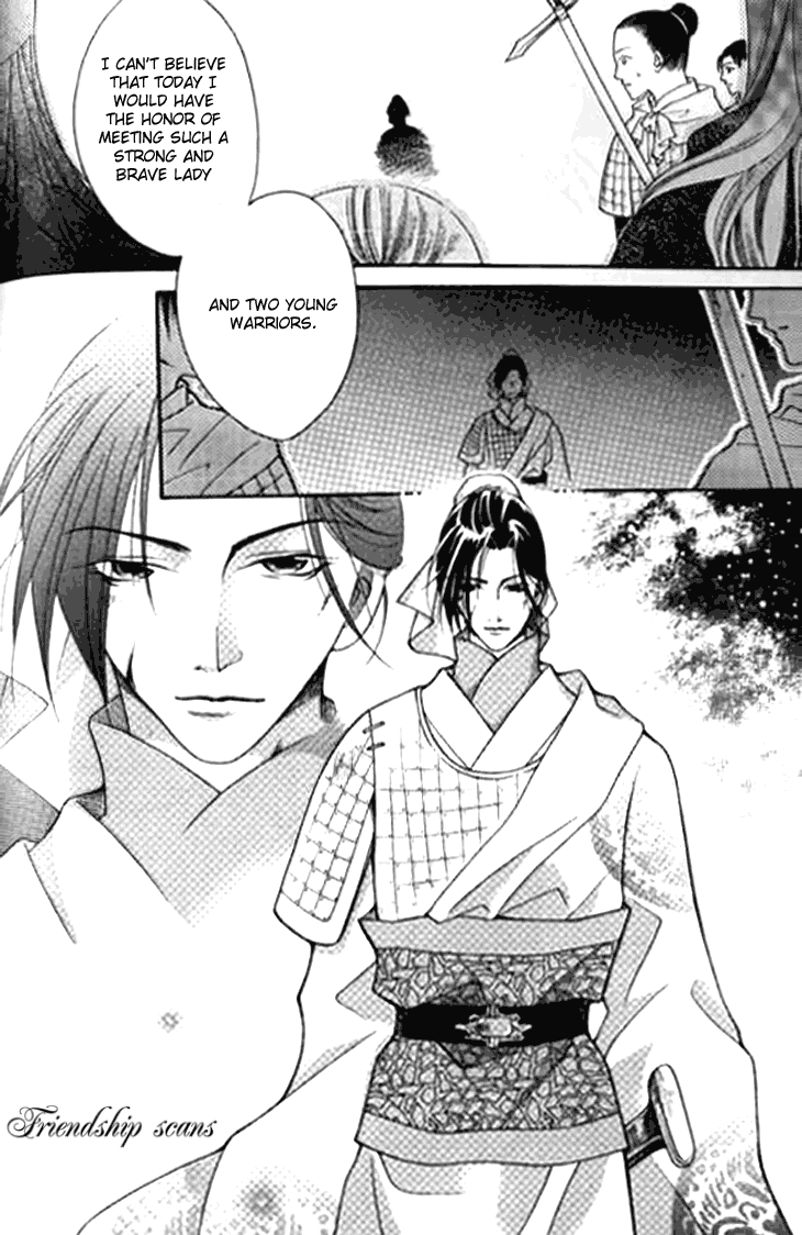 Dream of Loulan Kingdom Chapter 4 page 13 - Chapter 4
