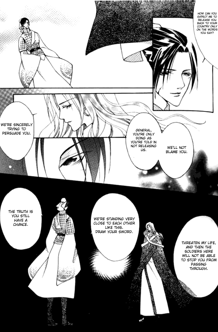Dream of Loulan Kingdom Chapter 4 page 18 - Chapter 4
