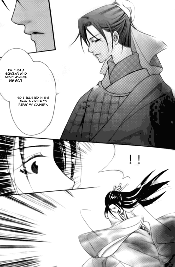 Dream of Loulan Kingdom Chapter 4 page 22 - Chapter 4
