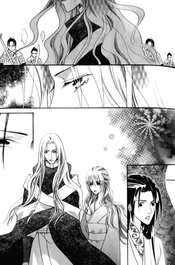 Dream of Loulan Kingdom Chapter 4 page 27 - Chapter 4