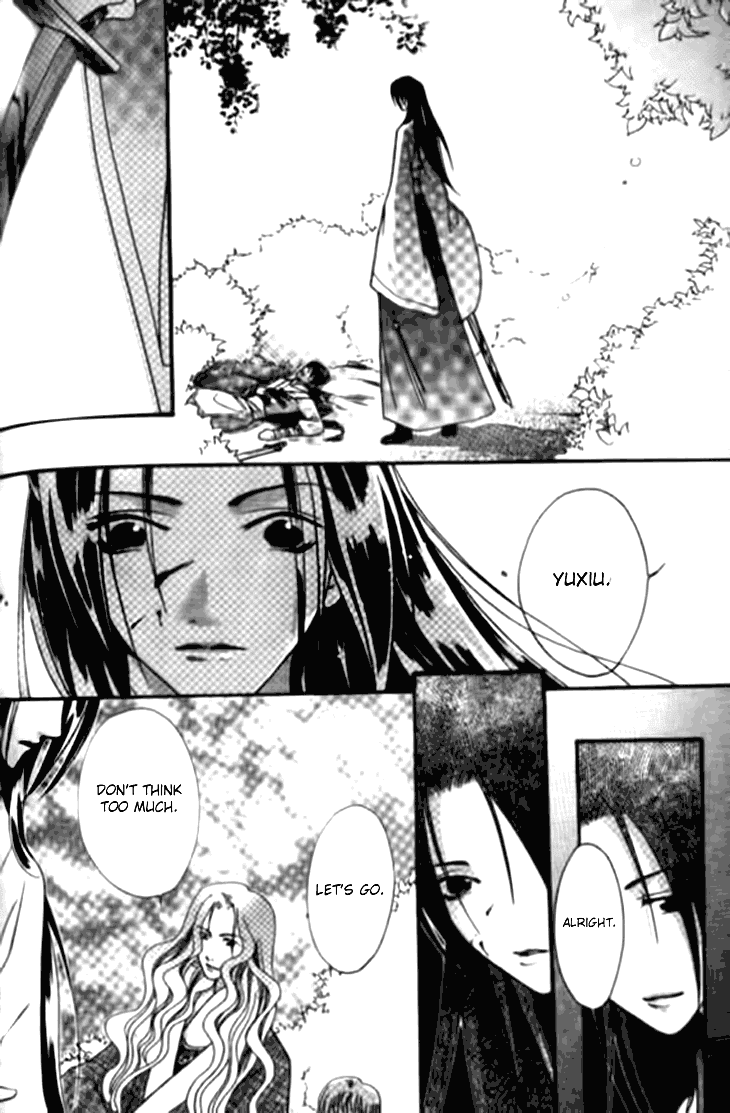Dream of Loulan Kingdom Chapter 4 page 3 - Chapter 4