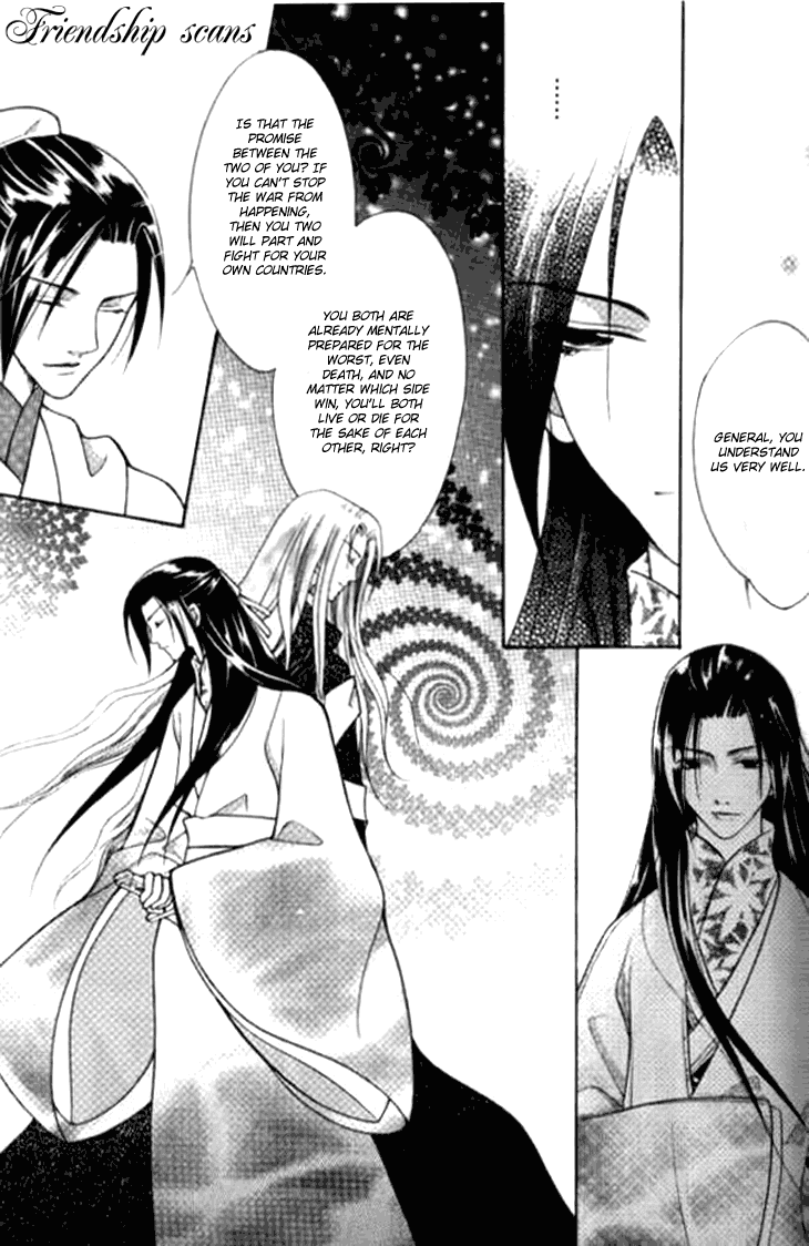 Dream of Loulan Kingdom Chapter 4 page 34 - Chapter 4