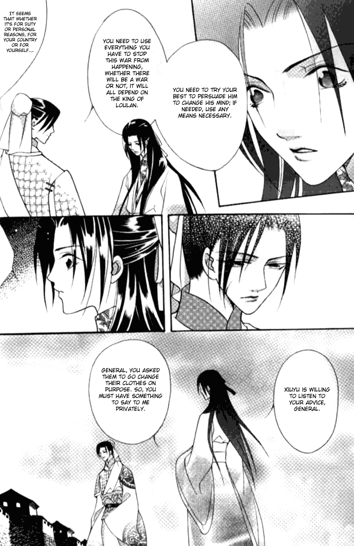 Dream of Loulan Kingdom Chapter 4 page 35 - Chapter 4