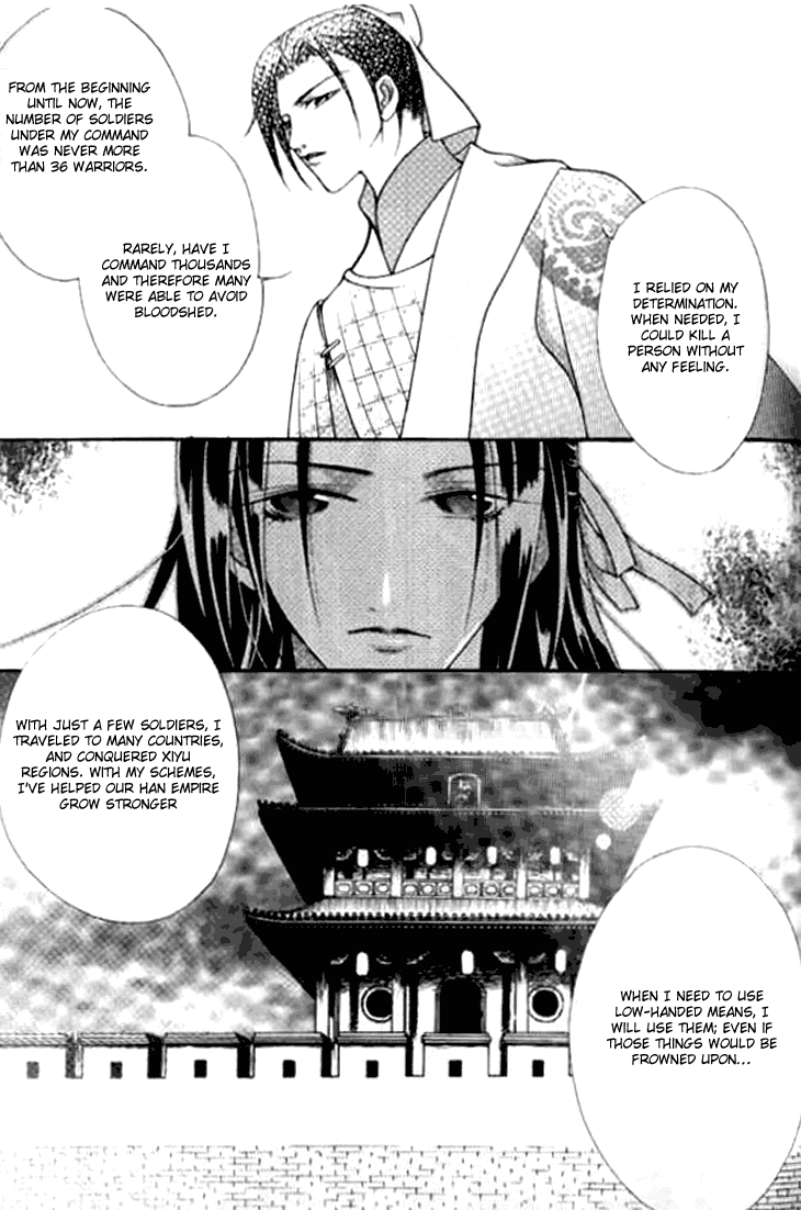 Dream of Loulan Kingdom Chapter 4 page 36 - Chapter 4