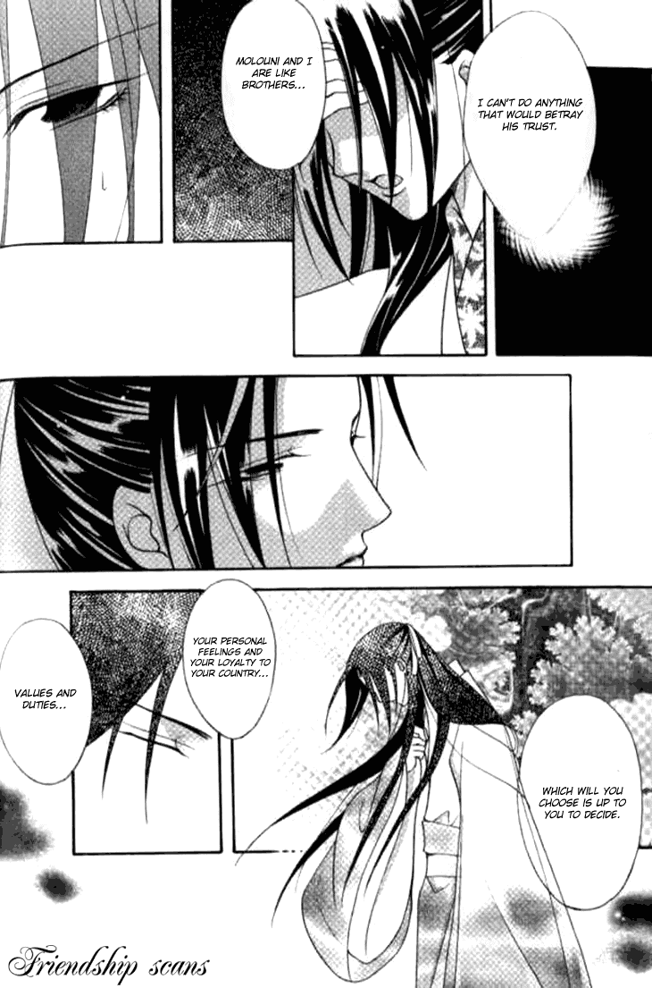 Dream of Loulan Kingdom Chapter 4 page 39 - Chapter 4