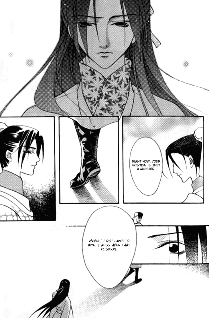 Dream of Loulan Kingdom Chapter 4 page 40 - Chapter 4