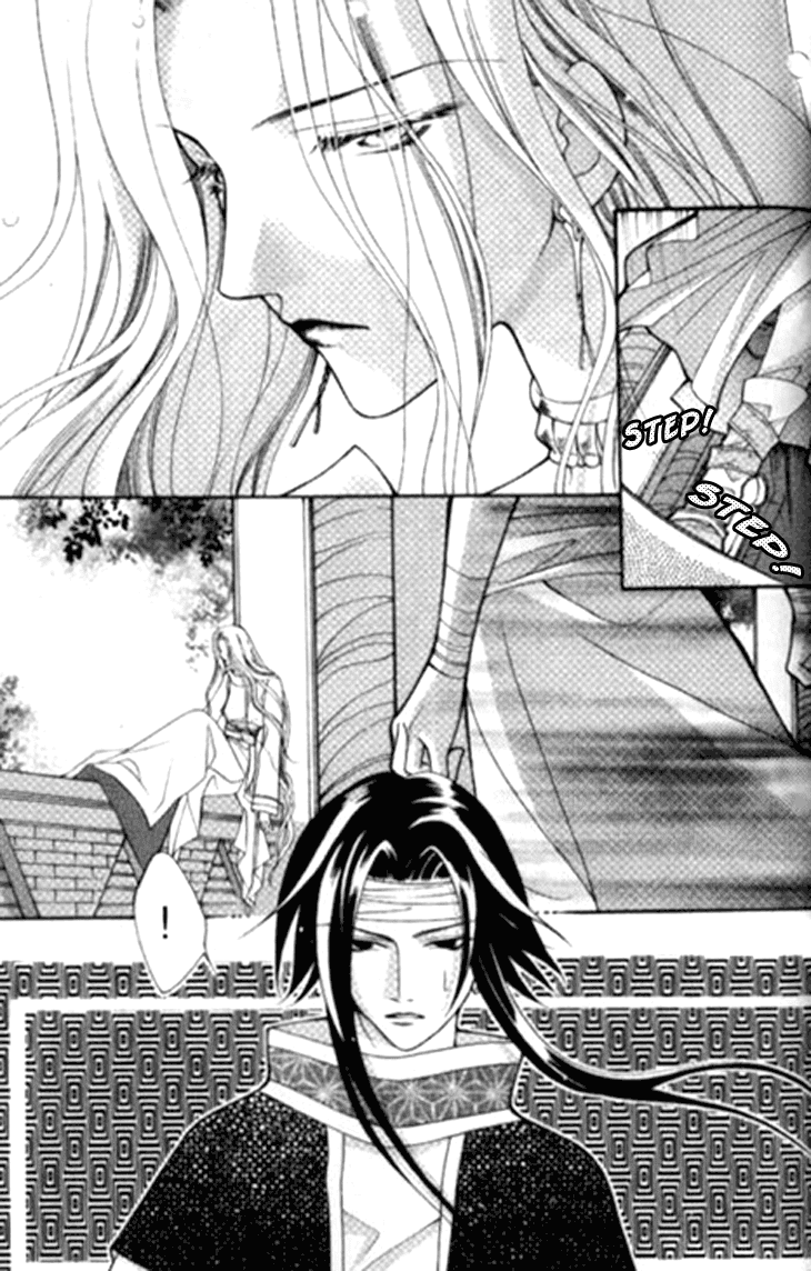 Dream of Loulan Kingdom Chapter 5 page 13 - Chapter 5