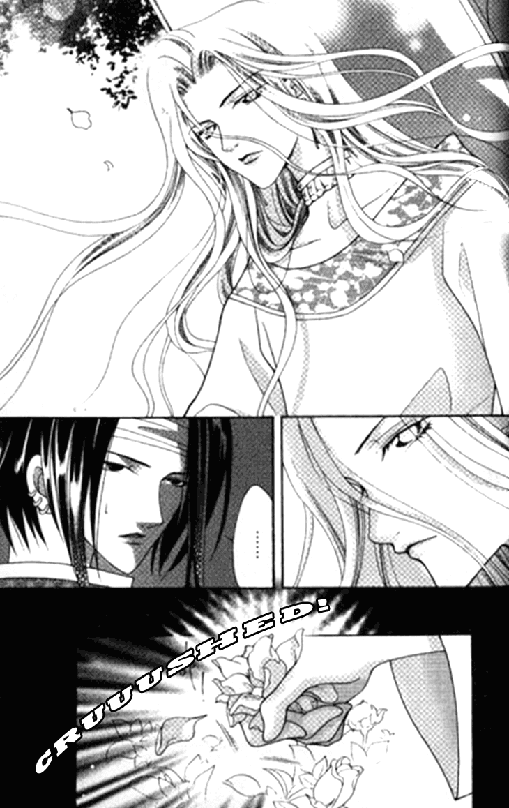 Dream of Loulan Kingdom Chapter 5 page 15 - Chapter 5