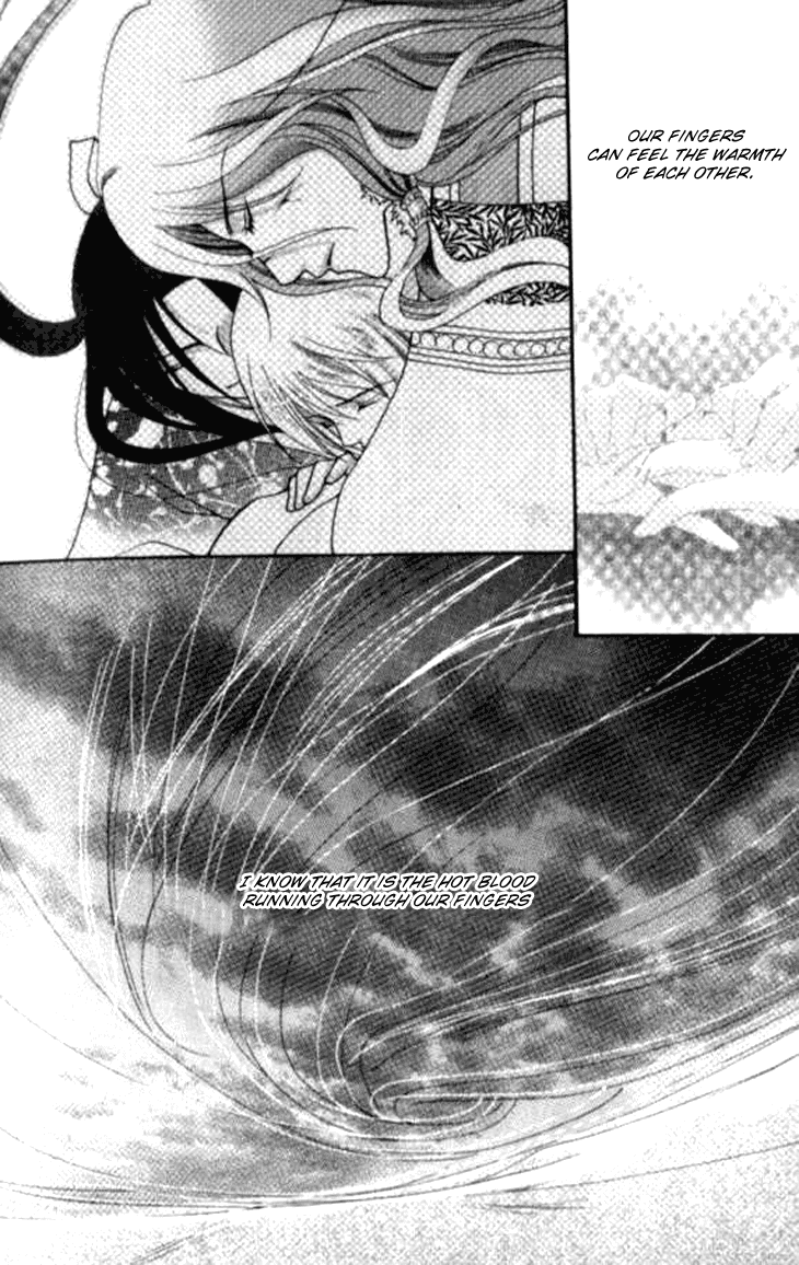 Dream of Loulan Kingdom Chapter 5 page 30 - Chapter 5