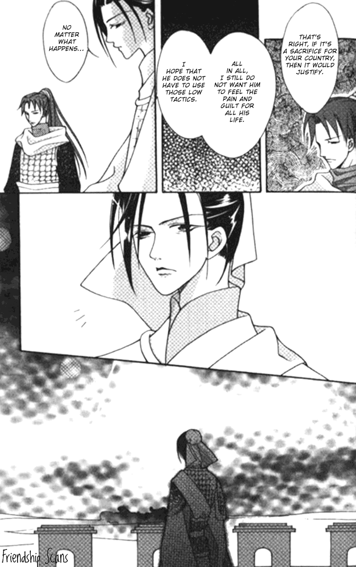 Dream of Loulan Kingdom Chapter 5 page 7 - Chapter 5