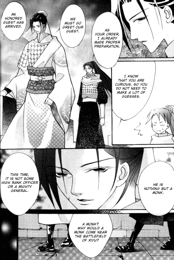 Dream of Loulan Kingdom Chapter 5 page 8 - Chapter 5