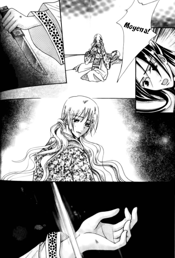 Dream of Loulan Kingdom Chapter 6 page 15 - Chapter 6