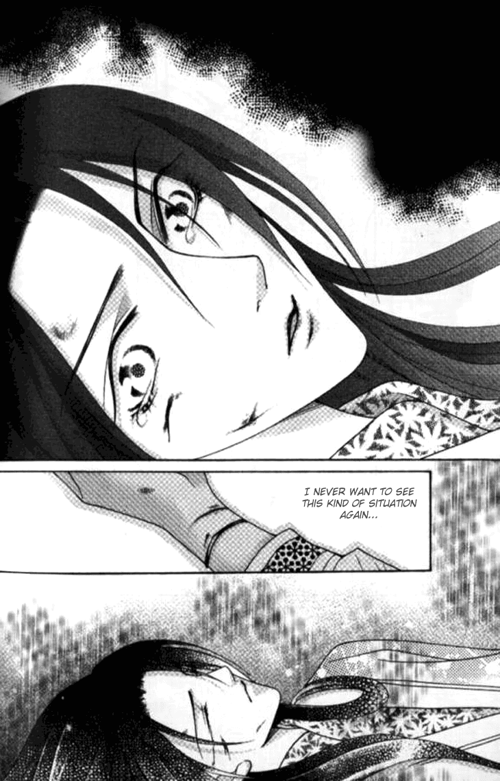 Dream of Loulan Kingdom Chapter 6 page 19 - Chapter 6