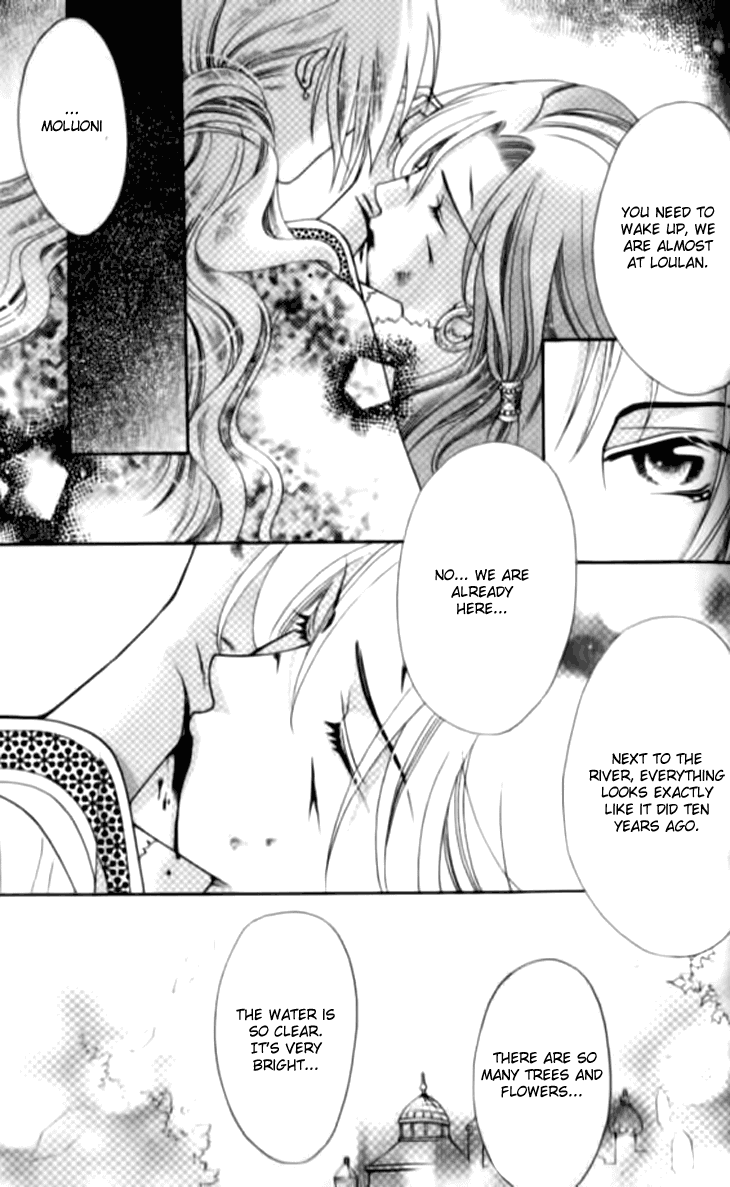 Dream of Loulan Kingdom Chapter 6 page 20 - Chapter 6