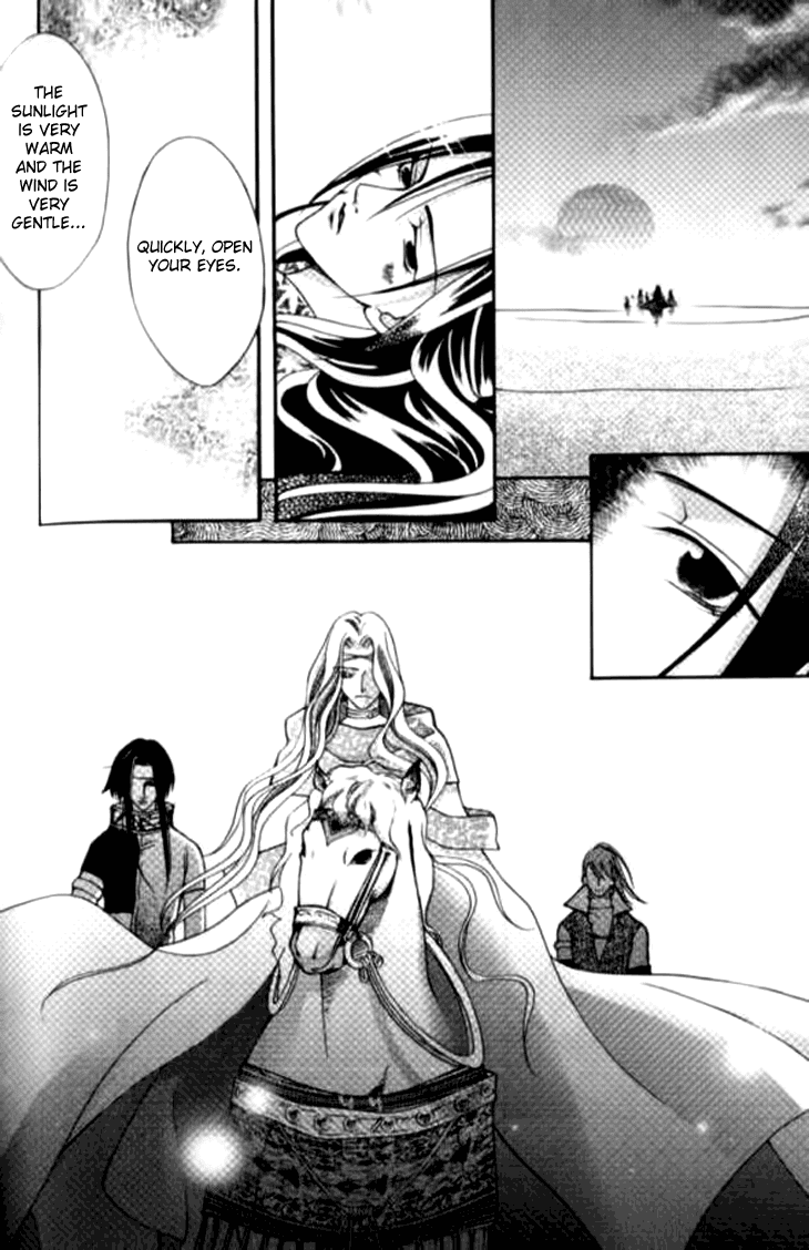 Dream of Loulan Kingdom Chapter 6 page 21 - Chapter 6