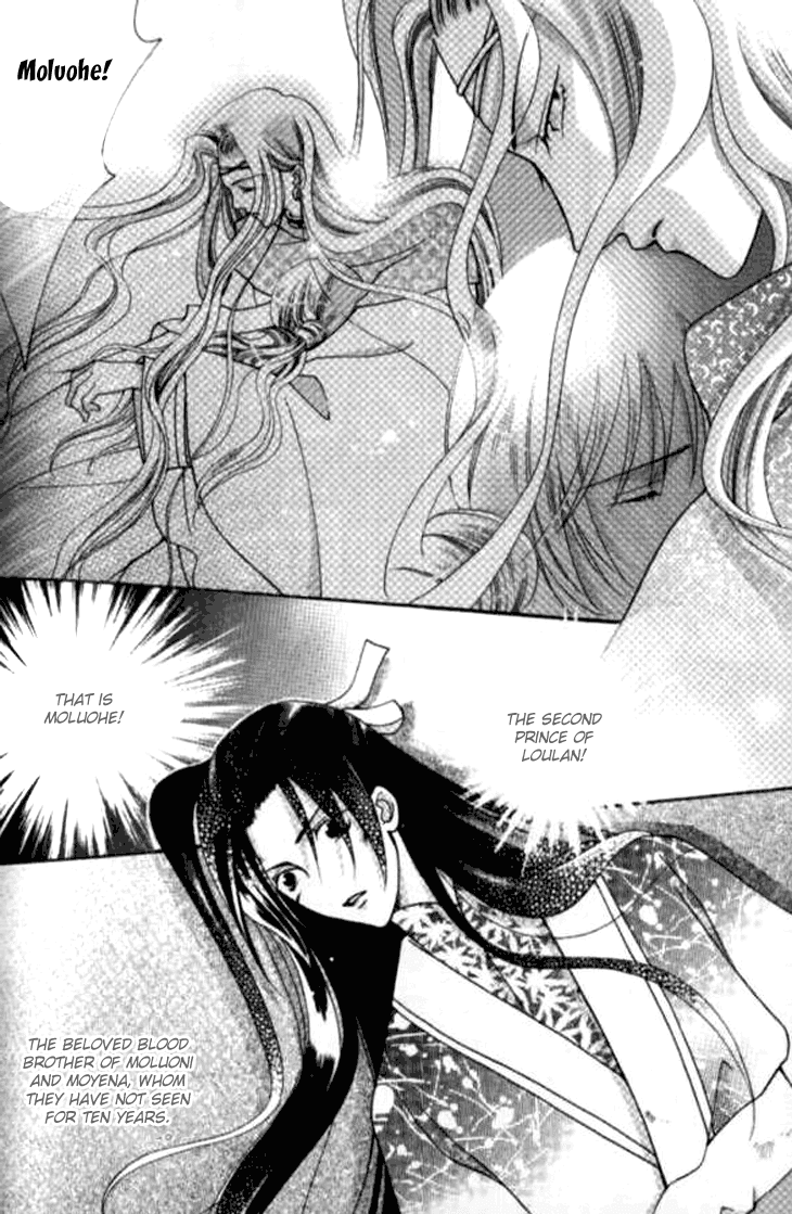 Dream of Loulan Kingdom Chapter 6 page 25 - Chapter 6