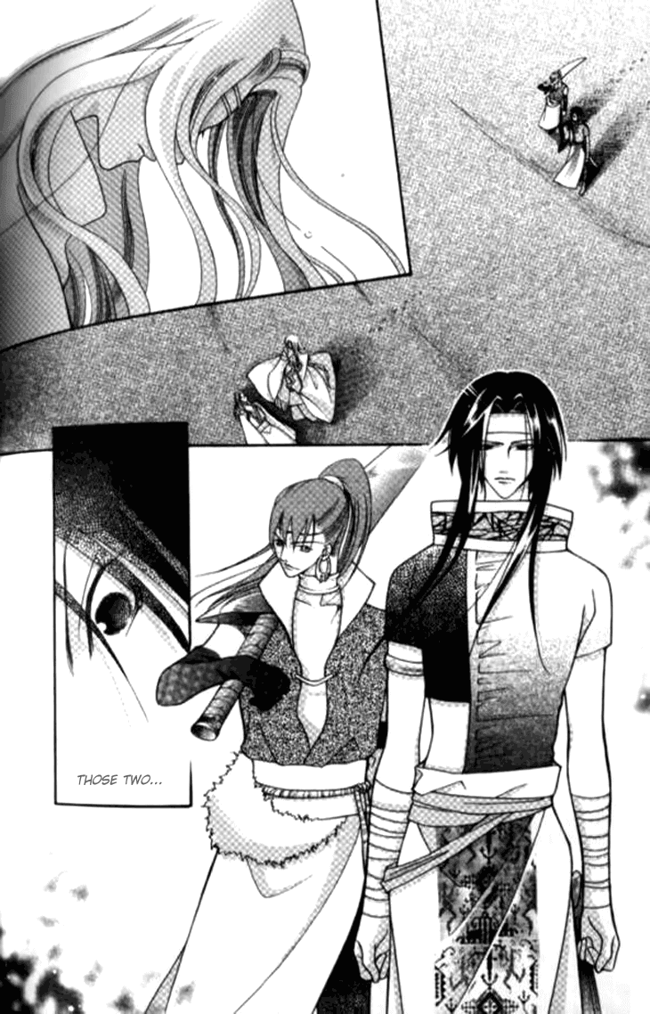 Dream of Loulan Kingdom Chapter 6 page 28 - Chapter 6