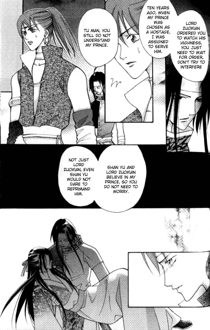 Dream of Loulan Kingdom Chapter 6 page 33 - Chapter 6
