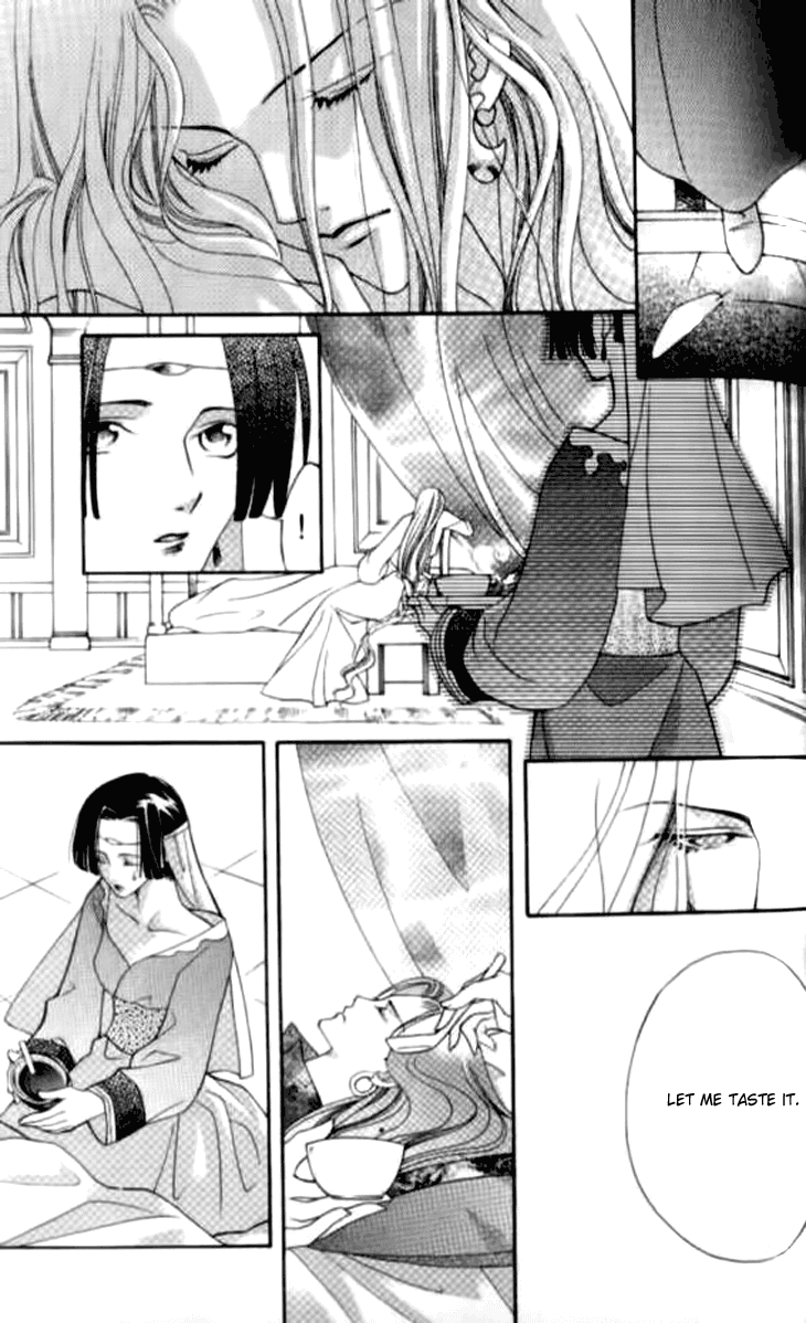 Dream of Loulan Kingdom Chapter 6 page 39 - Chapter 6