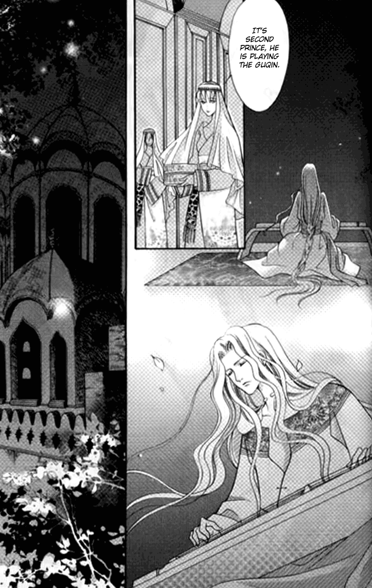 Dream of Loulan Kingdom Chapter 6 page 4 - Chapter 6