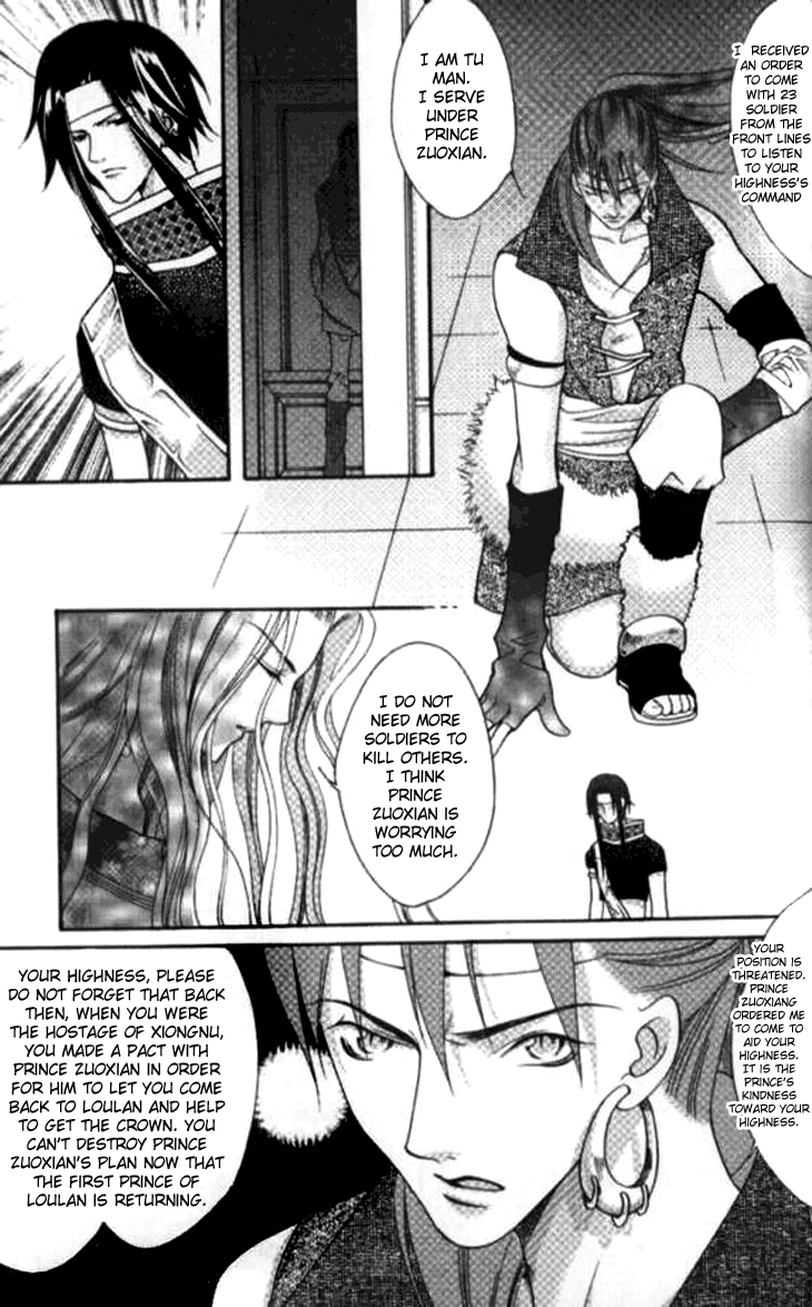 Dream of Loulan Kingdom Chapter 6 page 6 - Chapter 6