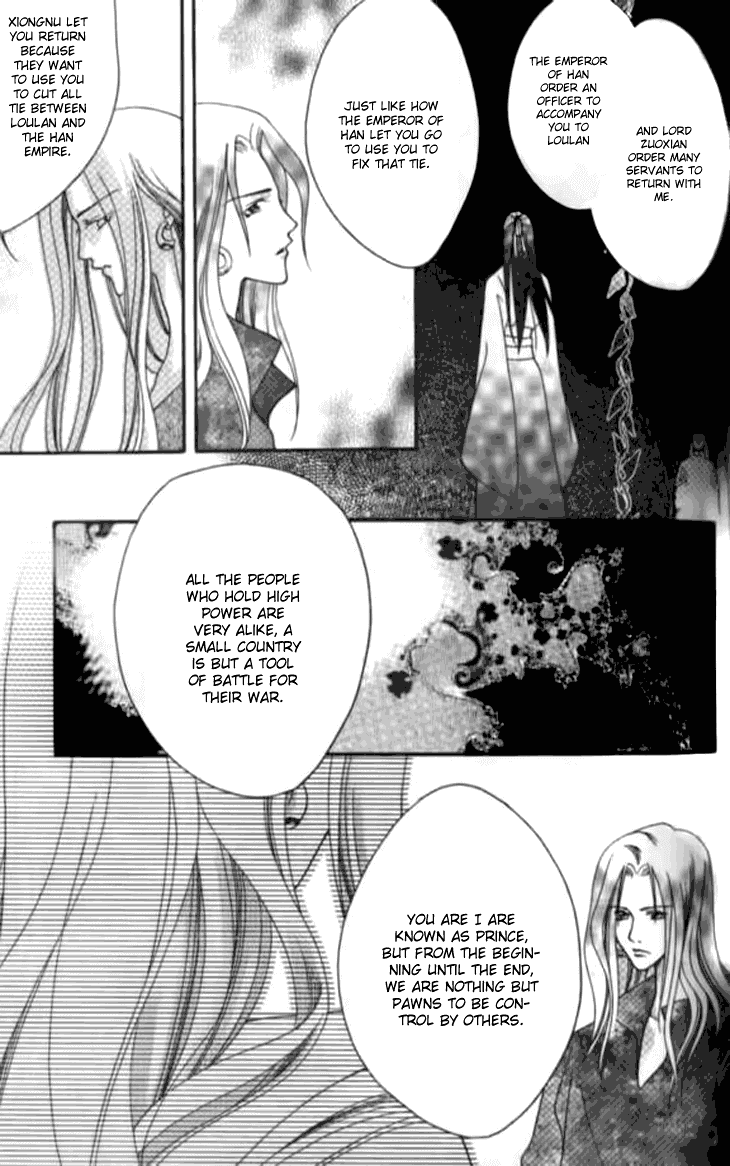 Dream of Loulan Kingdom Chapter 7 page 15 - Chapter 7