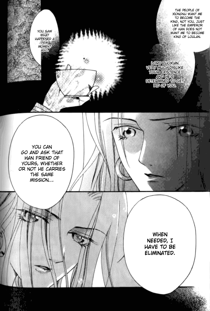 Dream of Loulan Kingdom Chapter 7 page 16 - Chapter 7