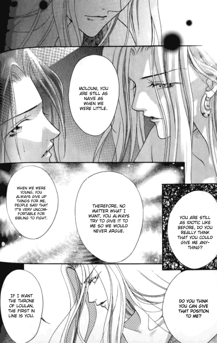 Dream of Loulan Kingdom Chapter 7 page 18 - Chapter 7