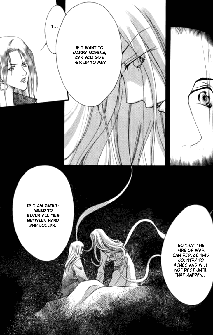 Dream of Loulan Kingdom Chapter 7 page 19 - Chapter 7