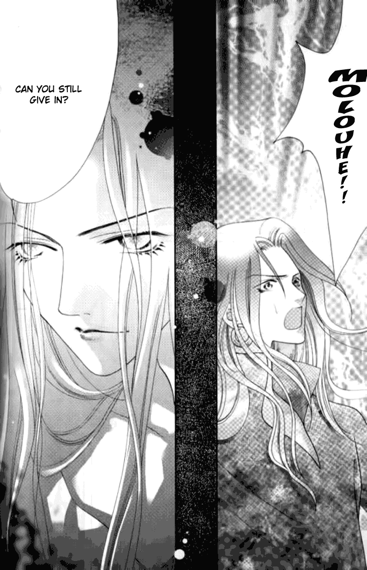 Dream of Loulan Kingdom Chapter 7 page 20 - Chapter 7
