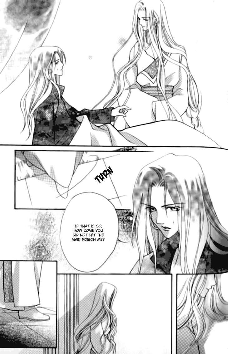 Dream of Loulan Kingdom Chapter 7 page 21 - Chapter 7
