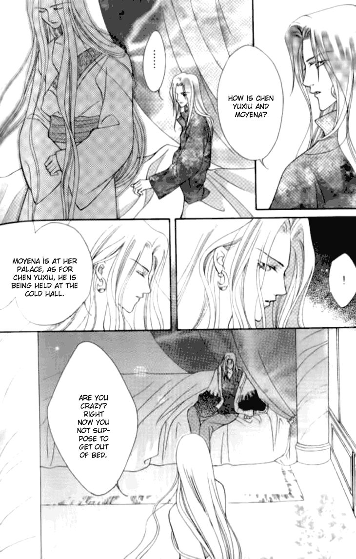 Dream of Loulan Kingdom Chapter 7 page 22 - Chapter 7