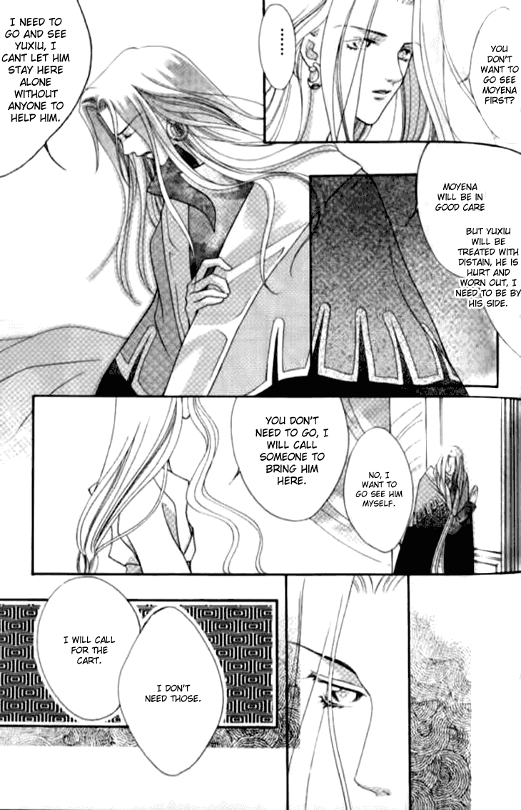 Dream of Loulan Kingdom Chapter 7 page 23 - Chapter 7