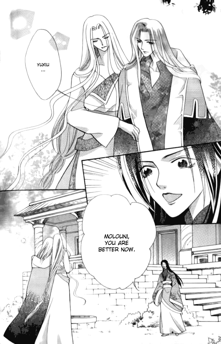 Dream of Loulan Kingdom Chapter 7 page 26 - Chapter 7