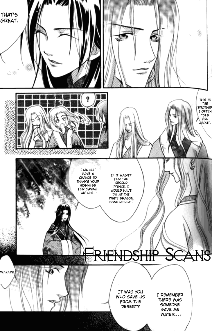 Dream of Loulan Kingdom Chapter 7 page 27 - Chapter 7